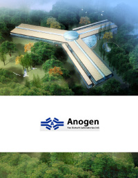 Anogen Brochure